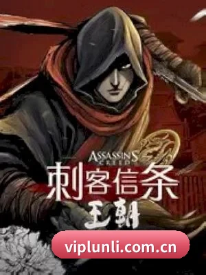 🍉 关于我们 - 体育资讯服务