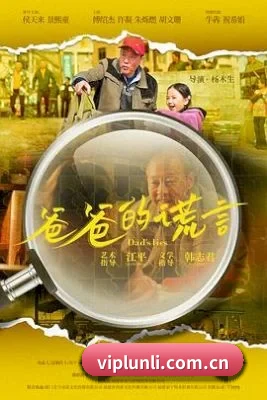 专业防雷排片服务, 专治各种无脑控评